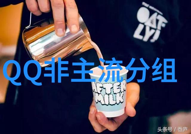 只求你会美好让你有幸福_QQ非主流分组