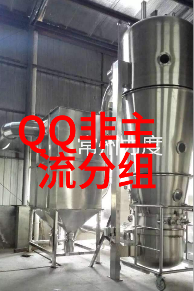 可以假装快乐也可以假装不认识_QQ非主流分组图案