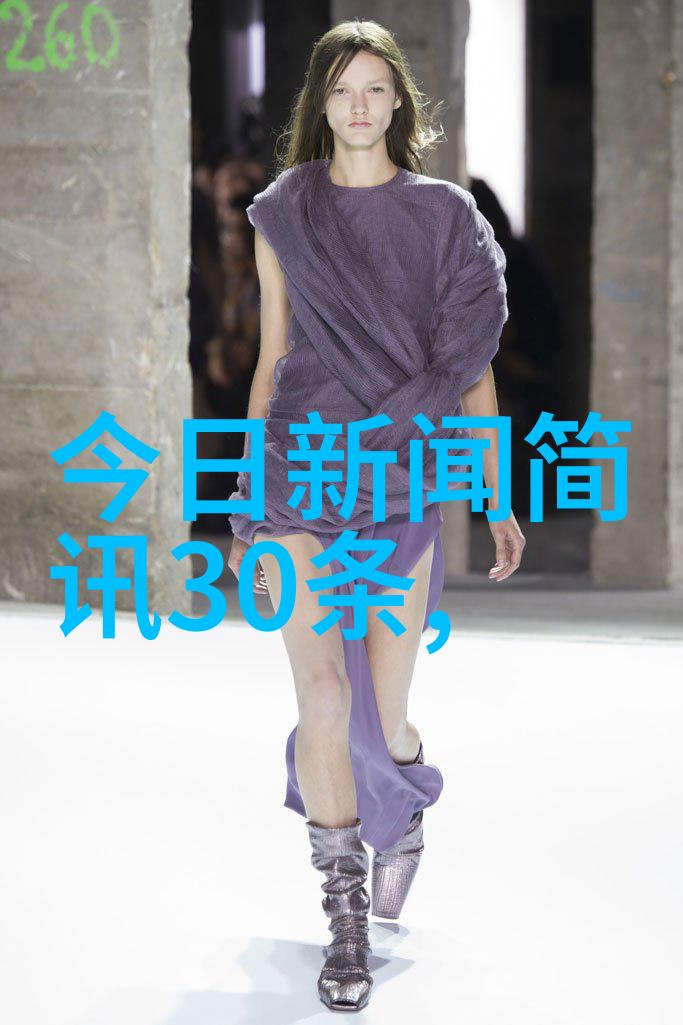 这眉头那么重我爱你那么深_男生QQ分组
