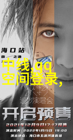弱者借口的QQ简单分组强者谦辞