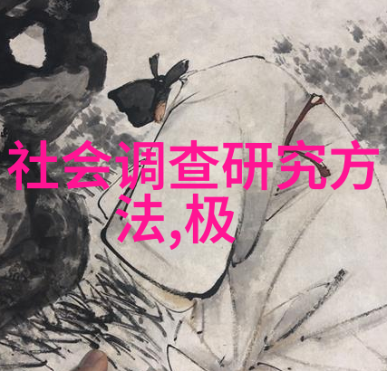 自有论断的QQ简洁分组自在人心
