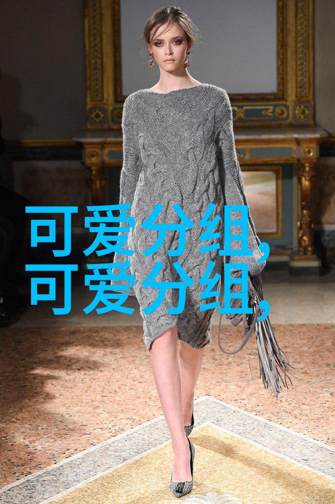 小假装我适合蒙面_QQ可爱分组