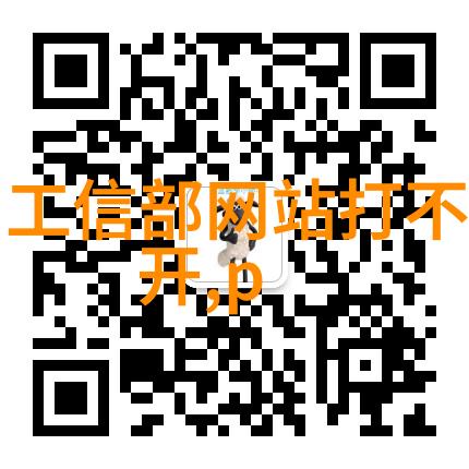 永远的QQ姐妹分组一对一生念会在一起