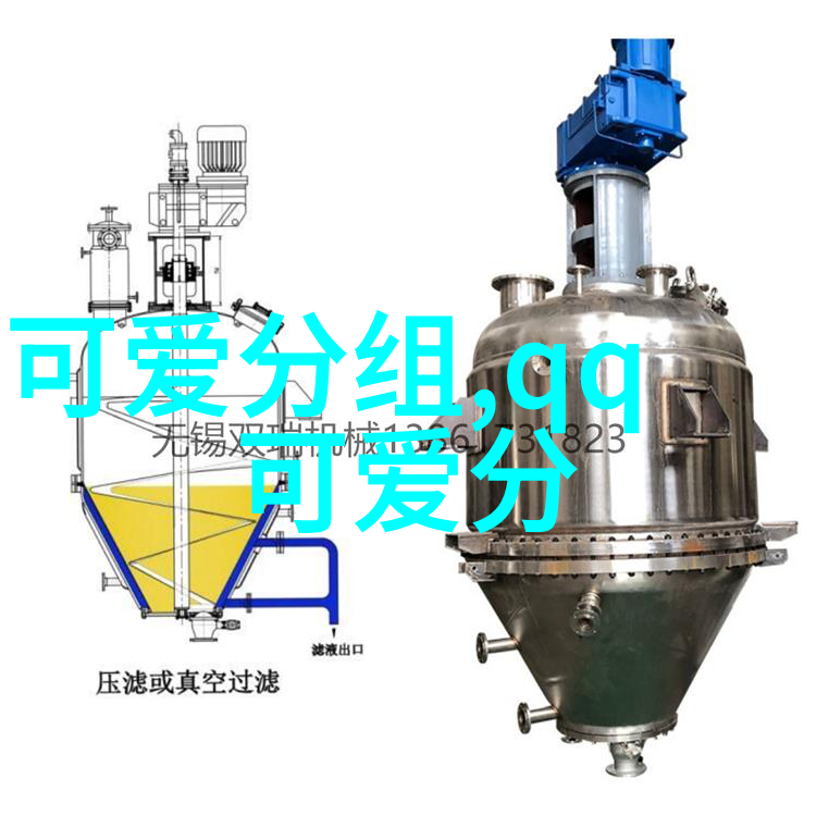 我对着同桌说你同桌才是猪_QQ可爱分组图案