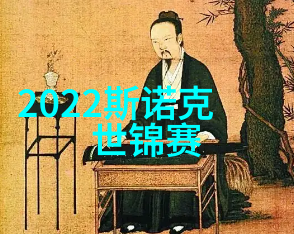 床前又是月光用一首诗写成的简单分组