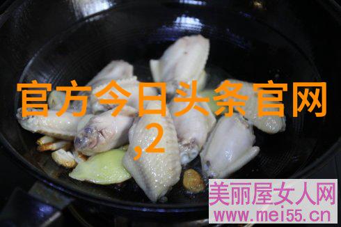 深海般的冷薄荷般的凉_QQ男生分组