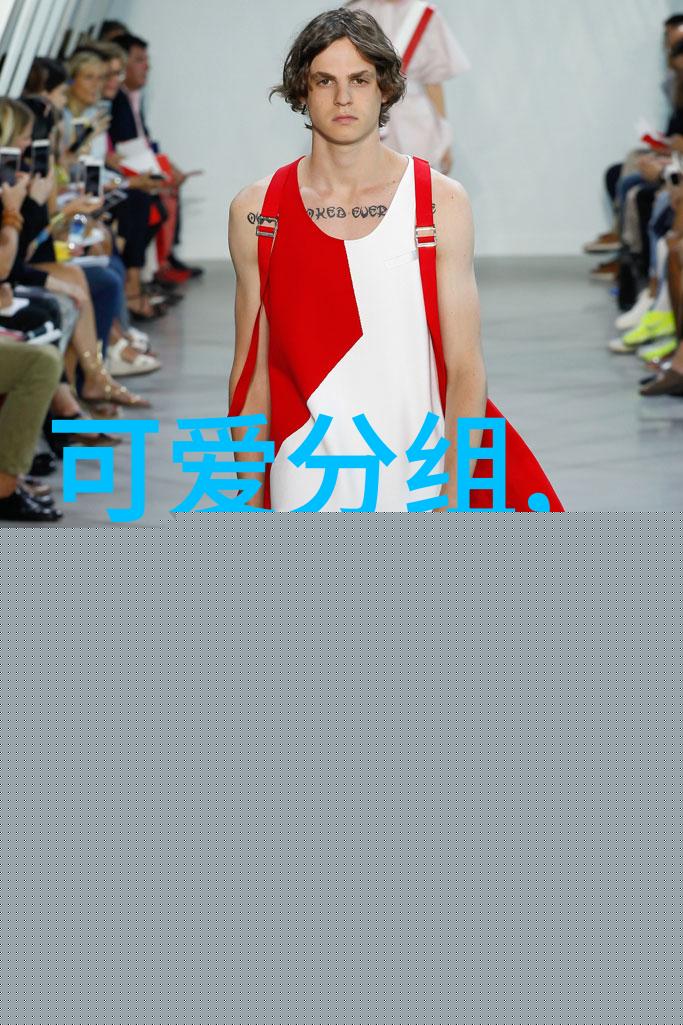 嘟嘟哇靠快让开_QQ可爱分组图案