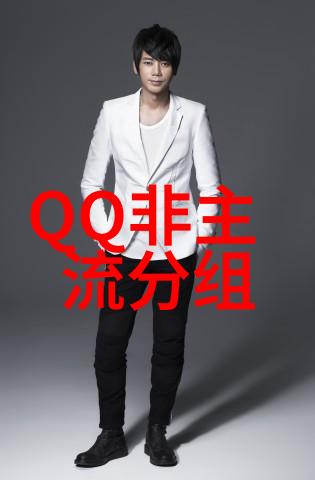 逗比帅比