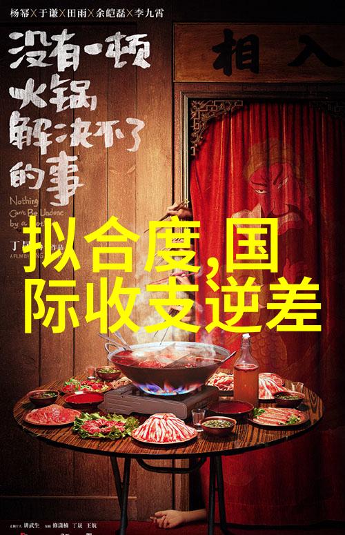 撞见爱人出轨扭头就走_QQ简单分组