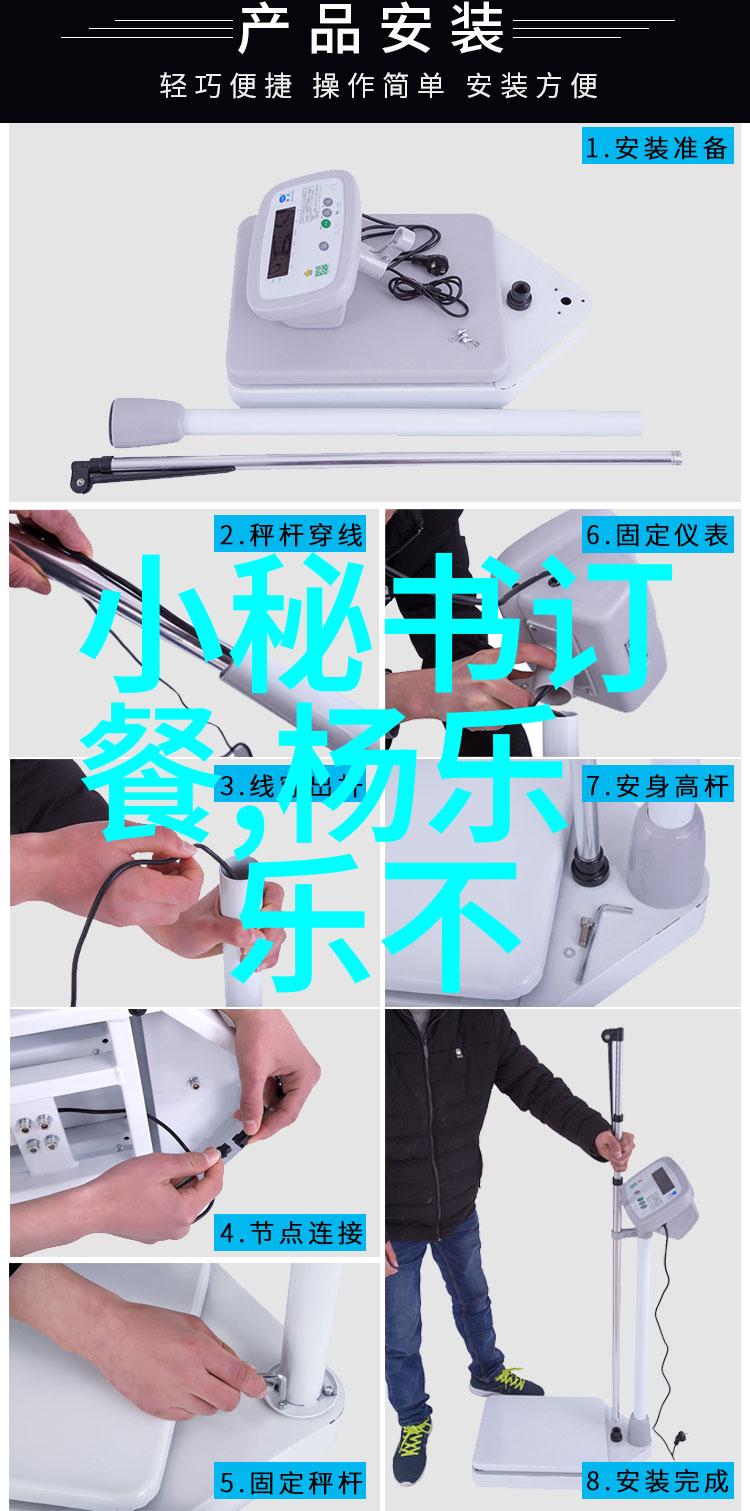QQ姐妹分组一对千万不要让姐妹感到孤单
