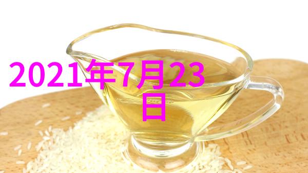这组童鞋的男生QQ分组这组爱人