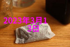 肆无忌惮继续_男生分组设计