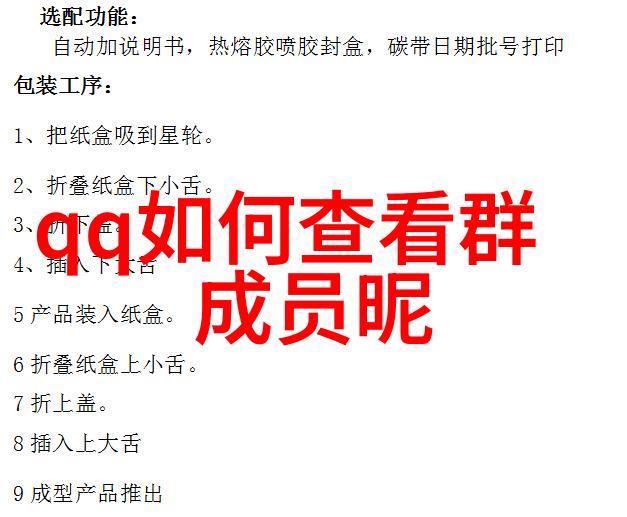 那些小金钱都抵不过一个好姐妹_QQ姐妹分组一对
