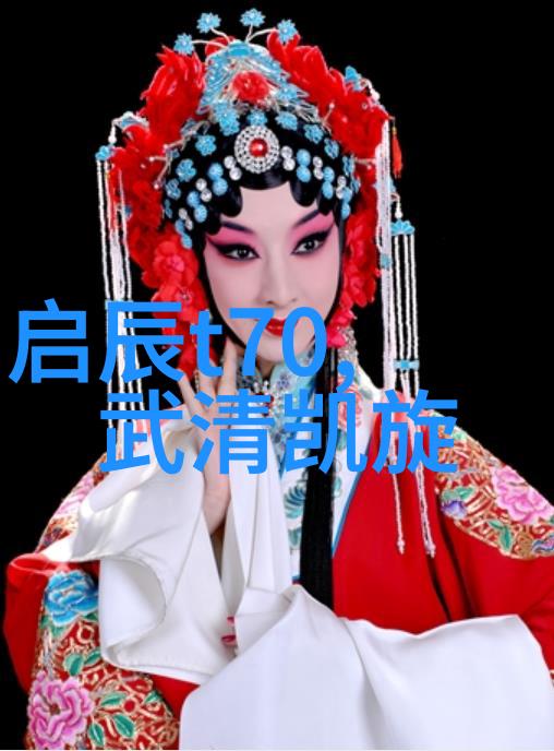 纯洁友谊的姐妹QQ分组大过于天情深是海