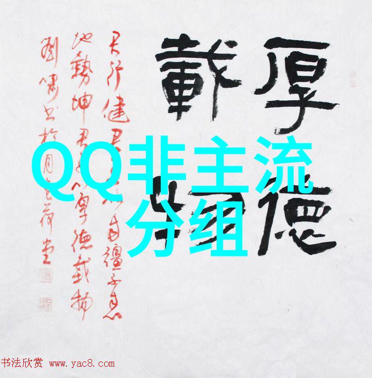 不爱了就算承诺也会背叛