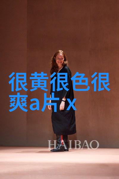 紧握着不会放开你的手_男生分组