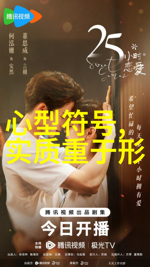 狐狸没成精QQ简单分组纯属骚的轻