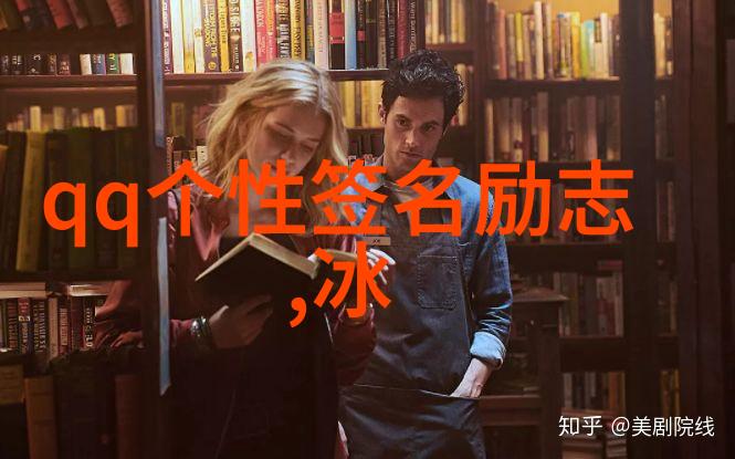 2017最简单的姐妹分组一左一右
