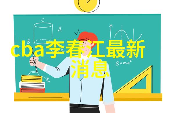 男生QQ分组给了我的快乐还是那么温柔