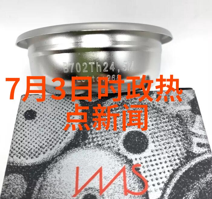 很有趣的男生QQ分组缺一不可