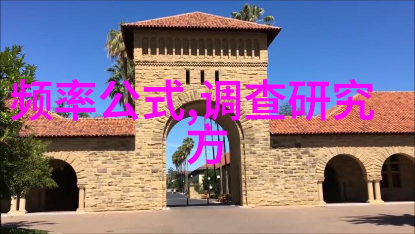 等待相遇那么执着_简单分组