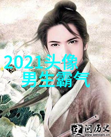 超酷的QQ分组大全2015最新版男生懂得隐忍