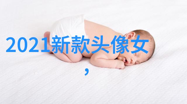 薄了青春的QQ男生分组大全老了天真痛了回忆