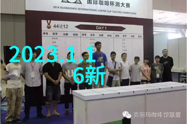 八月时光有限量的男生QQ分组图案