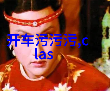 男生QQ分组忆流年绕