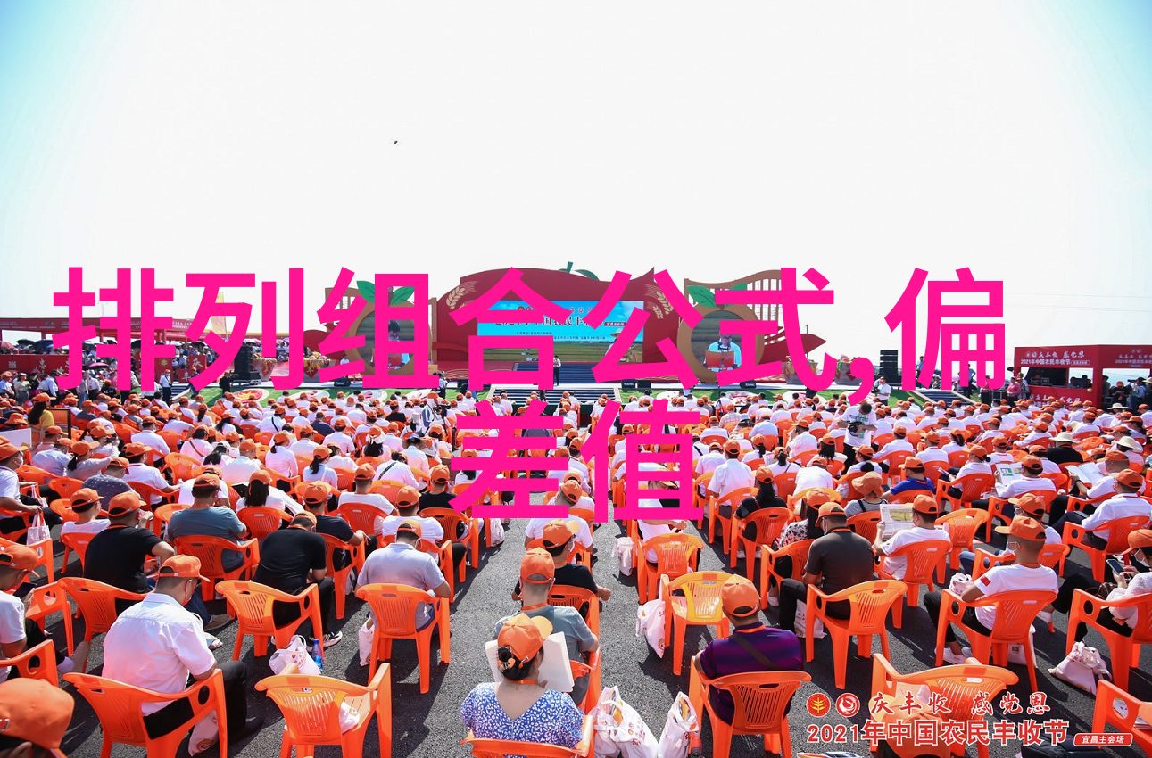 就两行的QQ简单分组但我够用心