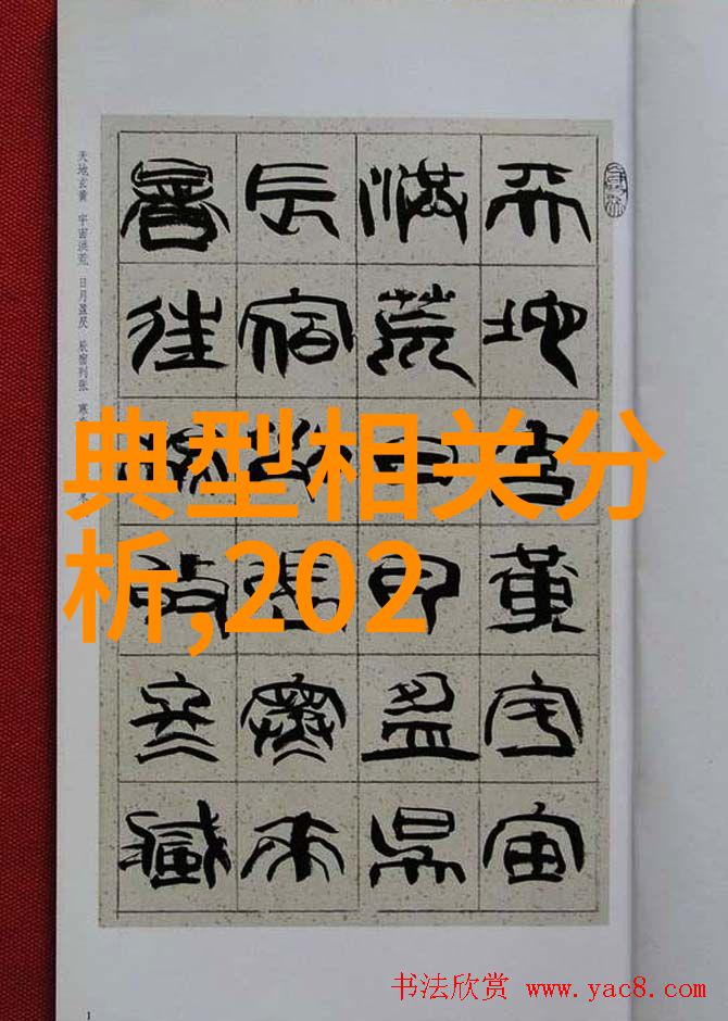 半玩笑的QQ简单分组拥有猴哥身材