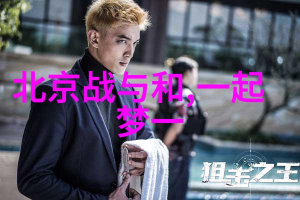 我是深海闺蜜是暖光_姐妹分组