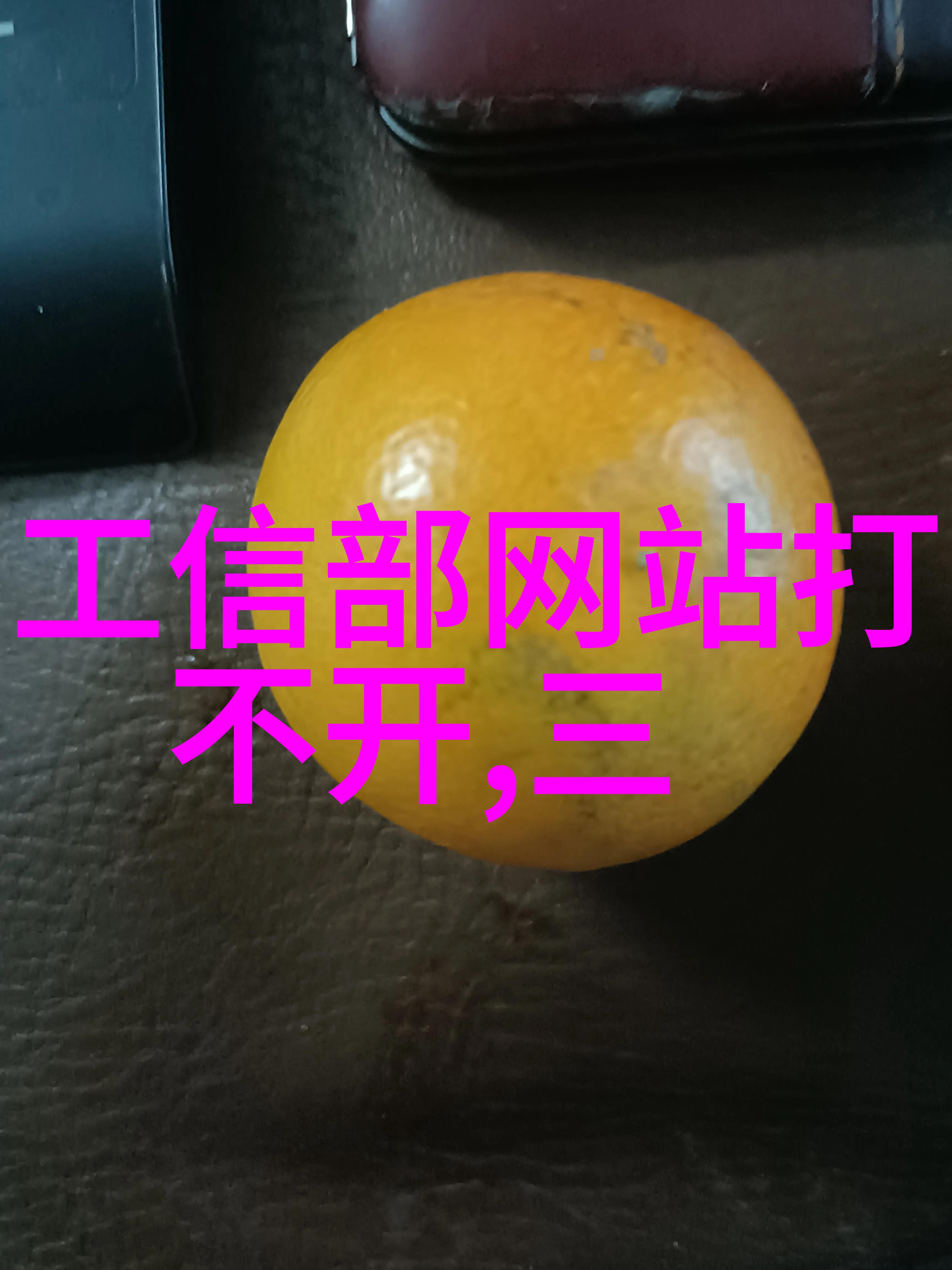 6个丫头的姐妹QQ分组知己亲密话语