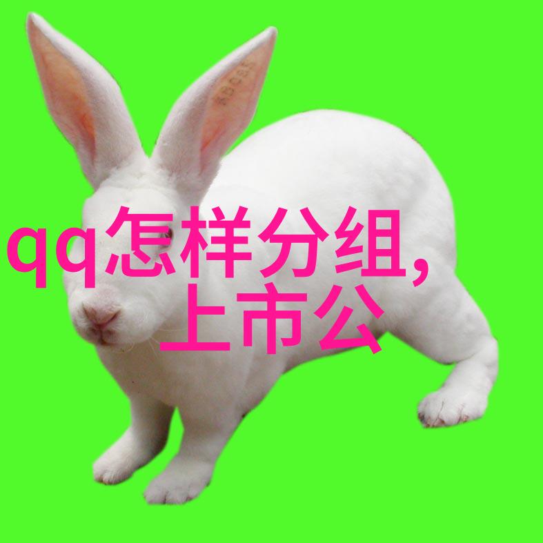 想念那一年陪我一起的姐妹_QQ姐妹分组一左一右