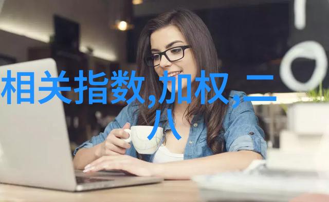 留不住的心让它飞_QQ简单分组