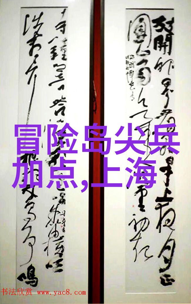 2017最新颖时尚好听的姐妹分组