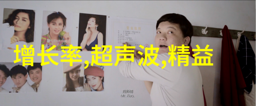 放松心情的QQ简单分组一起大笑吧