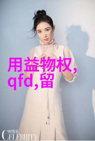 已是过去的QQ简单分组痛苦岁月