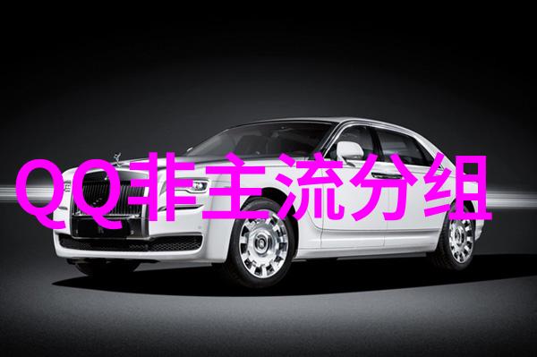 男生简单的非主流分组来我的长街