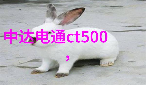 有你真好的QQ姐妹分组一左一右应该是我要庆幸