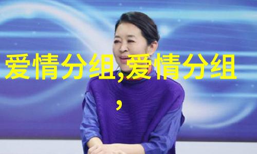 吹暖了夏