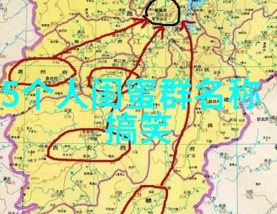 温暖如初的姐妹QQ分组半度温良