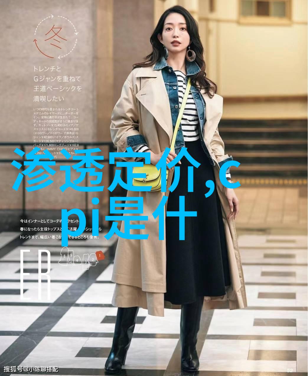 懂我别言爱我背走_简单QQ分组