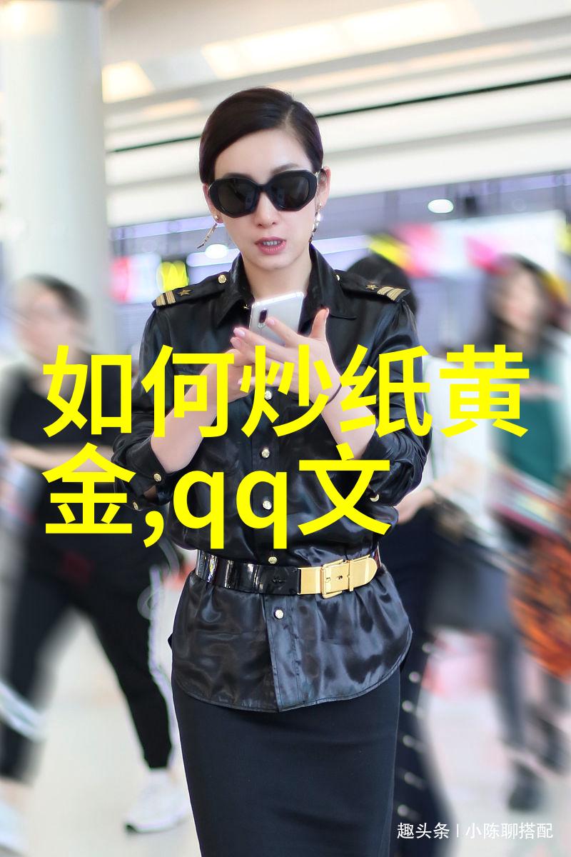 友情最珍惜的QQ姐妹分组一左一右有一声亲情很可贵