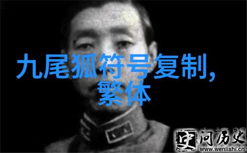 打比喻的简单QQ分组依旧动人