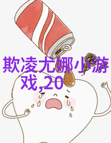 好看的QQ男生分组有声表白有人暗自关怀