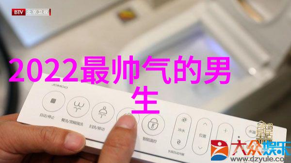 好看的QQ男生分组图案我不是什么土豪