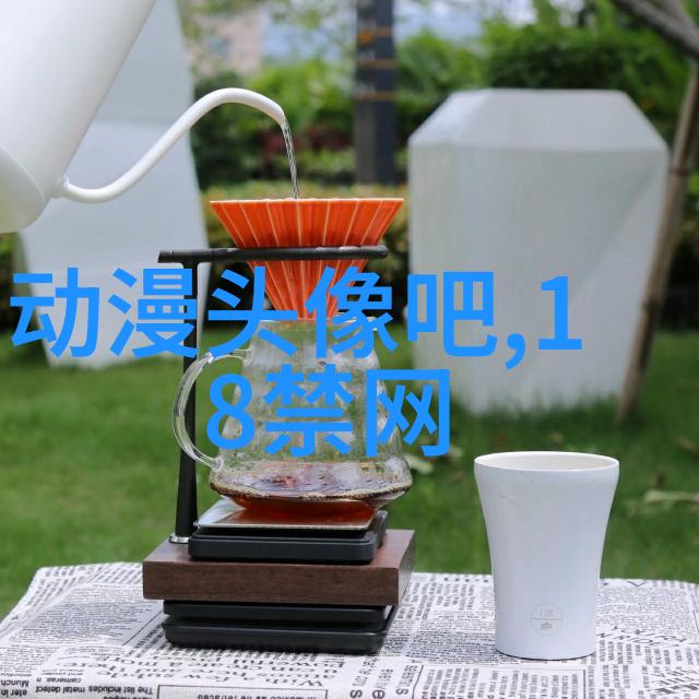 QQ男生分组你若离去后悔无期