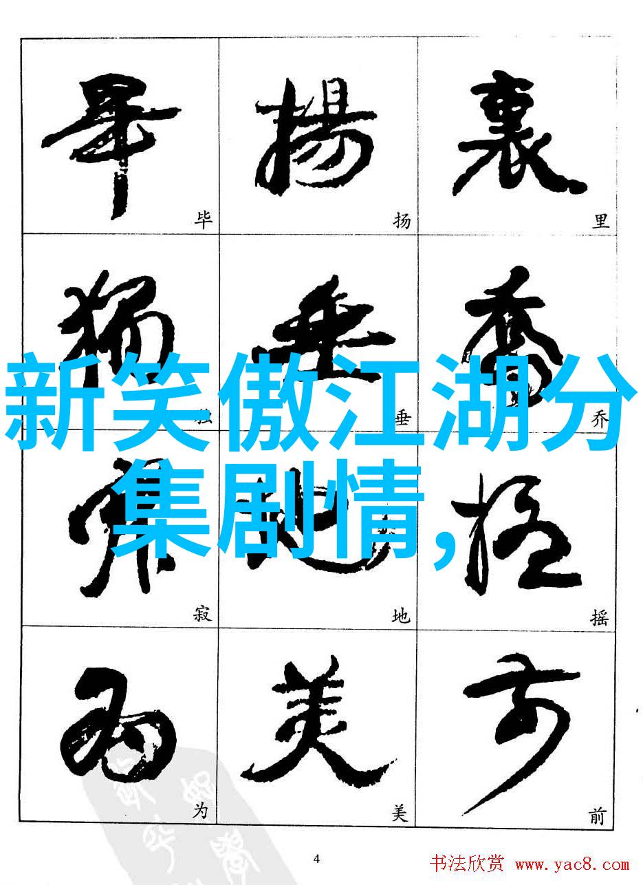 最美纯真最美微笑的QQ分组姐妹