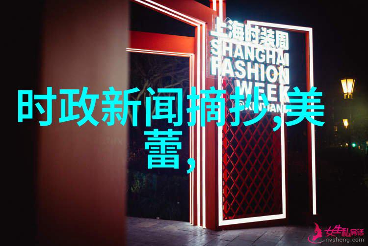 很个性的QQ男生分组笑了陈年往事